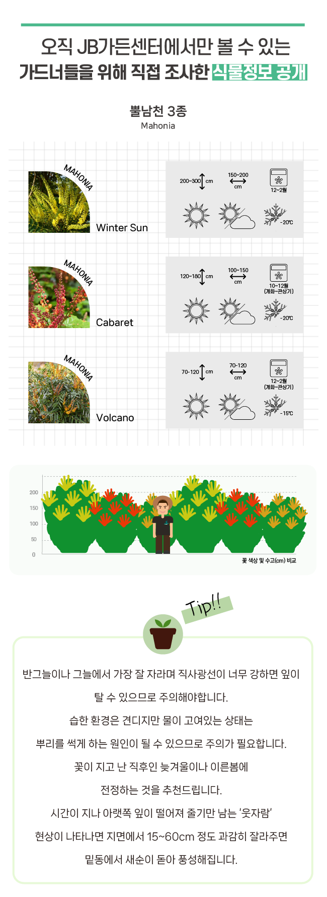 0f4b1e60794d7590e9d9209c082f6615_1771975512_0041.png 0f4b1e60794d7590e9d9209c082f6615_1771975512_0041.png