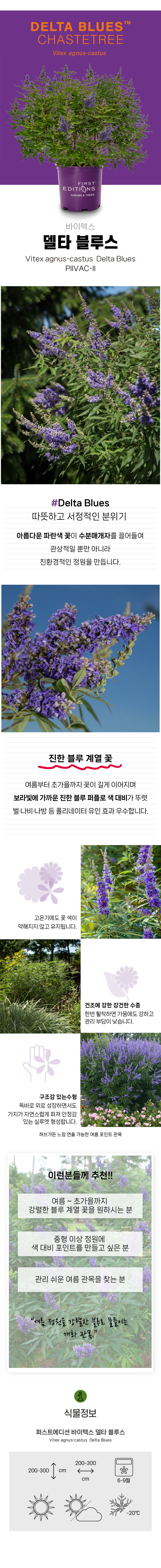 14043026d219161f8d60fab55a9d4d7b_1770344815_2593.png 14043026d219161f8d60fab55a9d4d7b_1770344815_2593.png