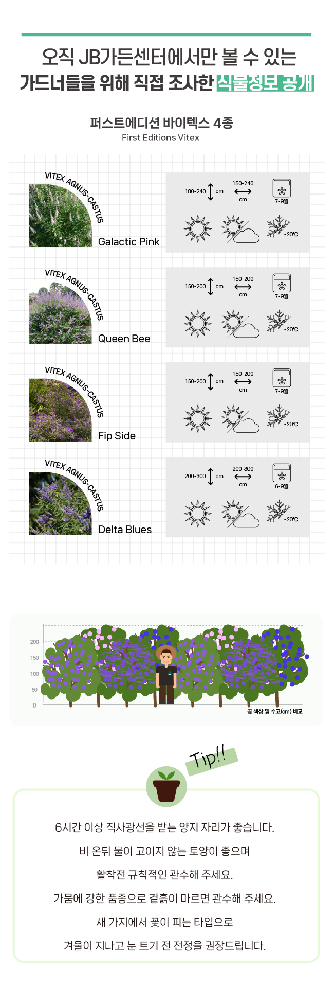 14043026d219161f8d60fab55a9d4d7b_1770344817_4017.png 14043026d219161f8d60fab55a9d4d7b_1770344817_4017.png