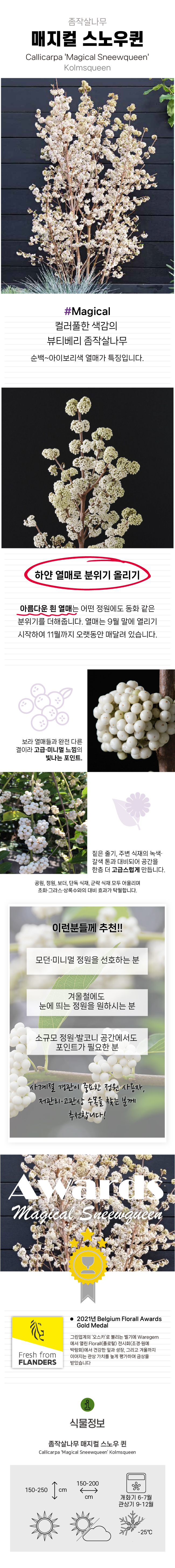 84f1c4e1f7f8d3b2fe64dfbbd7e4b416_1772149687_3246.jpg 84f1c4e1f7f8d3b2fe64dfbbd7e4b416_1772149687_3246.jpg