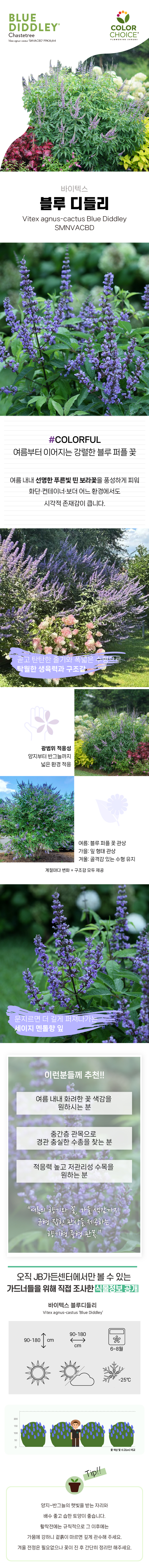 a1d1289fad3220ff2bc43e4c61b1a9b6_1770683841_2219.jpg a1d1289fad3220ff2bc43e4c61b1a9b6_1770683841_2219.jpg