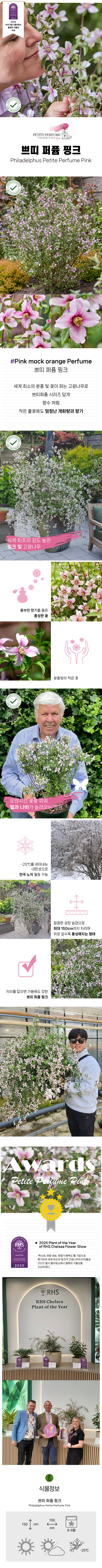 a91b42162c8ae158b06125599b8e97ff_1770707158_3789.jpg a91b42162c8ae158b06125599b8e97ff_1770707158_3789.jpg