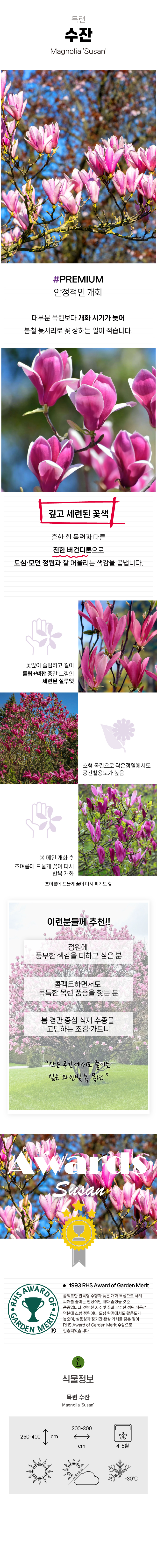 b12596714f3cc2680464caae35c68f90_1772081501_8674.jpg b12596714f3cc2680464caae35c68f90_1772081501_8674.jpg