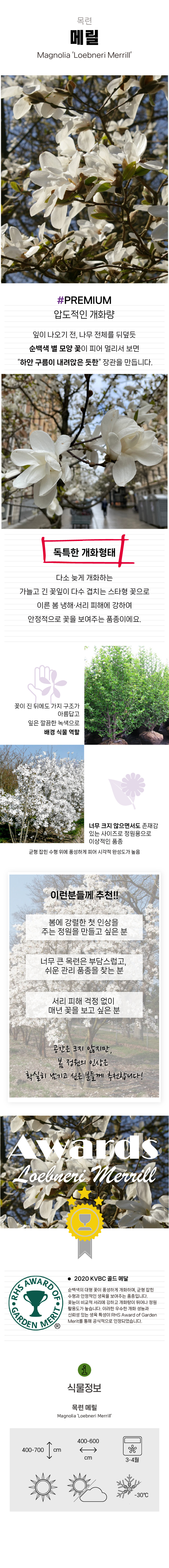 b12596714f3cc2680464caae35c68f90_1772081545_3036.jpg b12596714f3cc2680464caae35c68f90_1772081545_3036.jpg