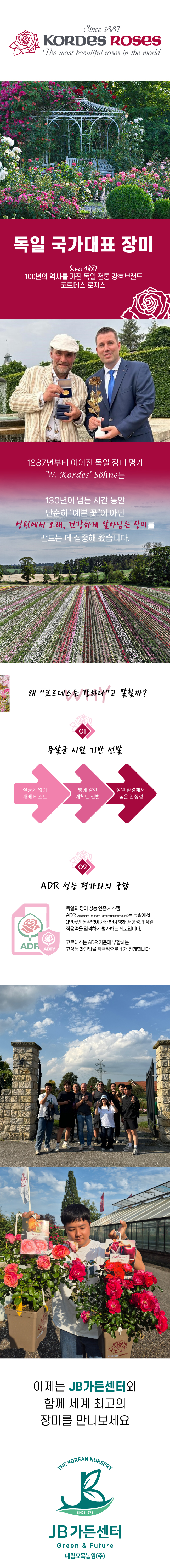 b12596714f3cc2680464caae35c68f90_1772086512_7883.jpg b12596714f3cc2680464caae35c68f90_1772086512_7883.jpg