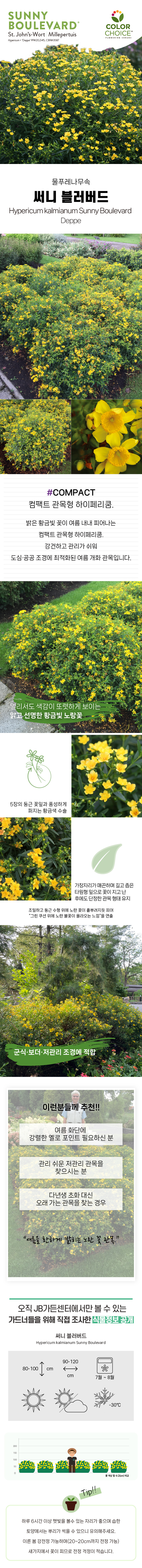 d51711eec110a016a606bb87cbf86c8d_1772067760_8893.jpg d51711eec110a016a606bb87cbf86c8d_1772067760_8893.jpg