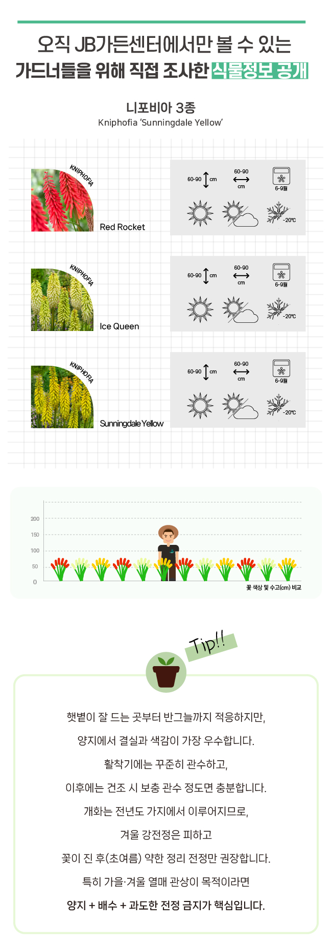 e78e526dfbe96973f9c335242ae8cda9_1771892322_6866.jpg e78e526dfbe96973f9c335242ae8cda9_1771892322_6866.jpg