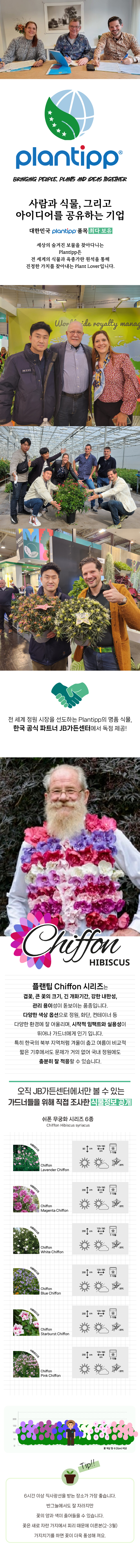 d0a253b5d2da739a5d2f2a0a8705658d_1772519384_086.jpg d0a253b5d2da739a5d2f2a0a8705658d_1772519384_086.jpg