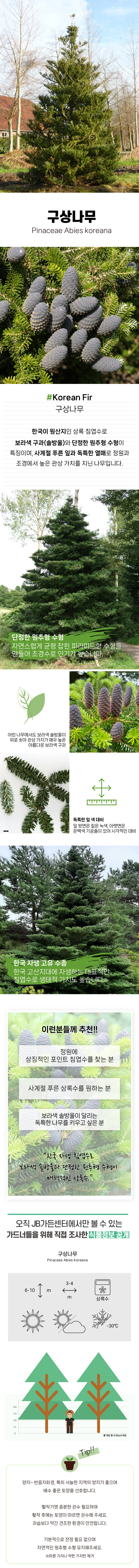 e990fe375718747f6e0e40a3814745a2_1773020363_2952.jpg e990fe375718747f6e0e40a3814745a2_1773020363_2952.jpg