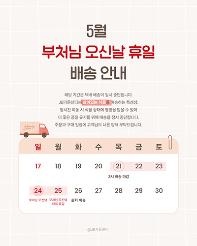 0f120bd53be926ca99df5e7cf85506be_1779330267_4823.png