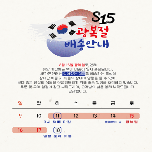 e78dbfb1c5275b6116a62bca39aad1a9_1786353116_0574.png e78dbfb1c5275b6116a62bca39aad1a9_1786353116_0574.png